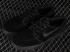 Nike SB Zoom Stefan Janoski Black 633014-001