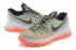 Nike KD 8 VIII Easy Euro Lunar Grey Alligator Bright Citrus Men Basketball Shoes 749375-033