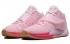 Nike Zoom KD 14 Aunt Pearl Soft Pink Dark Pink DC9380-600