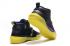 Nike Kobe AD NXT FF Black Purple Yellow FastFit Sneakers Shoes CD0458-058