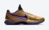 Undefeated x Nike Zoom Kobe 5 Protro Hall Of Fame Purple Gold DA6809-700