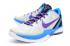 Nike Zoom Kobe 6 Draft Day White Vrsty Purple Blue Black 429659-102