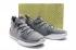 Nike Zoom Kobe AD EP Grey Red AV3556-306