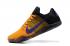 Nike Kobe XI 11 Elite Low ASG All Star Yellow Black Purple Basketball Shoes 822675