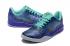 Nike KB Mentality II EP 2 Kobe Bryant Purple Green Basketball Shoes 818953 500