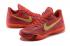 Nike Kobe 10 X EP Low Red Gold Men Basketball Shoes 745334