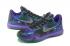 Nike Kobe X EP Basketball Overcome Peach Jam Emerald Silver Purple 745334 305
