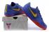 Nike Kobe Mentality Men Basketball Shoes Court Purple 704942-502