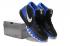 Nike Kyrie Irving 1 EP Brotherhood Blue Black Men Basketball Shoes 705278 400