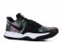 Nike Kyrie Low EP Floral Black Irving Basketball Shoes AO8980-002