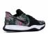 Nike Kyrie Low EP Floral Black Irving Basketball Shoes AO8980-002
