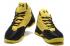 Nike Kyrie 2.5 Light Yellow Pure Black Men Shoes Basketball Sneakers 1274425