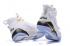 Nike Zoom LeBron Soldier XI 11 White Yellow Men Basketball Shoes