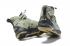 Nike Zoom Lebron Soldier XI 11 EP Camo Green 897644-200