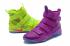 Nike Zoom Lebron Soldier XI 11 What The Green Purple 897644-901