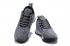 Nike Lebron Witness III 3 Grey Black AO4432-303