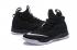 Nike Lebron Witness III 3 High Black White 884277-001