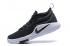 Nike Zoom Witness II 2 Men Basketball Shoes Black White P942518-001