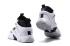 Nike Ambassador VIII 2016 Basketball Shoes White Metallic Gold Black 818678-170