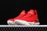 2020 Nike LeBron 16 XVI EP LBJ University Red AO2595-600