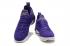 Nike LeBron 16 KING LBJ16 Purple Leopard AO2595