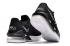 2020 Nike Lebron XVII 17 Low Black White Basketball Shoes CD5007-010