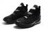 Nike LeBron 18 XVIII Low EP Black White Black CW2760-012
