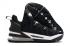Nike LeBron 18 XVIII Low EP Black White DB7644-010