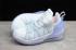 Nike Zoom Lebron 18 Play for the Future White Blue Tint CW3156-400