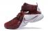 Nike Lebron Soldier IX 9 Premium Men Sneakers Shoes Garnet White 749490-670
