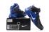 Nike Zoom Soldier 9 IX EP Black Blue Men Basketball Sneakers Shoes 749490-014