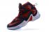 Nike LeBron 13 EP Night Navy Black Red James Basketball Shoes 823301