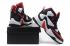 Nike LeBron 13 EP XIII James Basketball Shoes Black White Red 823301