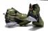 Nike Lebron XIII LBJ13 AS 2016 NBA All Star Game Basketball Shoes 835659 309