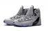 Nike Lebron XIII Elite EP 13 James White Black Men Basketball Shoes 831924