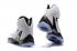 Nike Lebron XIII Elite EP 13 White Gold Men Basketball Shoes James 831924 170