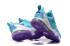 Nike Lebron XIII Low EP James 13 Men Basketball Shoes Blue Jade Purple White 831926