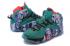 Nike Zoom Lebron XII 12 Men Basketball Shoes Green Grey White Red
