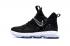 Nike Zoom Lebron XIV 14 Black White Unisex Basketball Shoes SBR