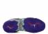 Lebron 11 Terracotta Warrior Elctr Purple Mn Mrcry Grey New 616175-005