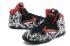 Nike Zoom Lebron XI 11 Men Basketball Shoes Black White Red