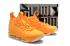 Nike Zoom Lebron XV 15 Basketball Youth Shoes Yellow White