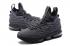 Nike Zoom Lebron XV 15 Men Basketball Shoes Black All
