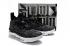 Nike Zoom Lebron XV 15 Women Basketball Shoes Grey White