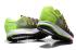 Nike Air Zoom Pegasus 33 Men Running Shoes Green Black Silver 831352-006