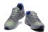 Nike Air Zoom Pegasus 33 Men Running Shoes Light Grey Silver Flu Green 831352