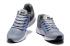 Nike Air Zoom Pegasus 33 Men Running Shoes Wolf Grey Blue Concord Black 831352-004