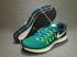 Nike Air Zoom Pegasus 33 Running Shoes Sneaker Green White 831352-313