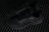 Nike Air Zoom Pegasus 40 Black Anthracite DV3853-002